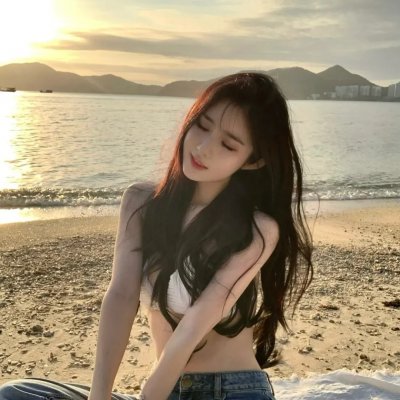 爱情快递