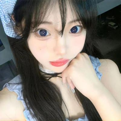 你的样子