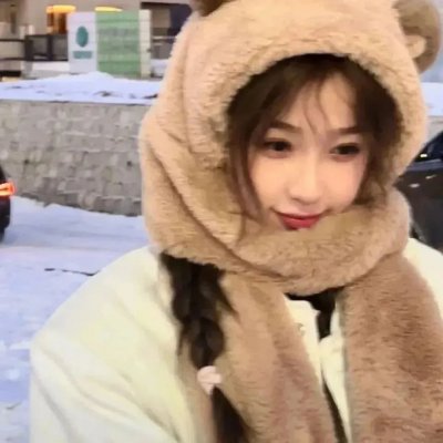 疯丫头玛笛根